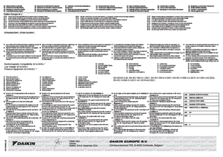 EPSK08-10AW1_Safety declaration of conformity_2P789902-5A download